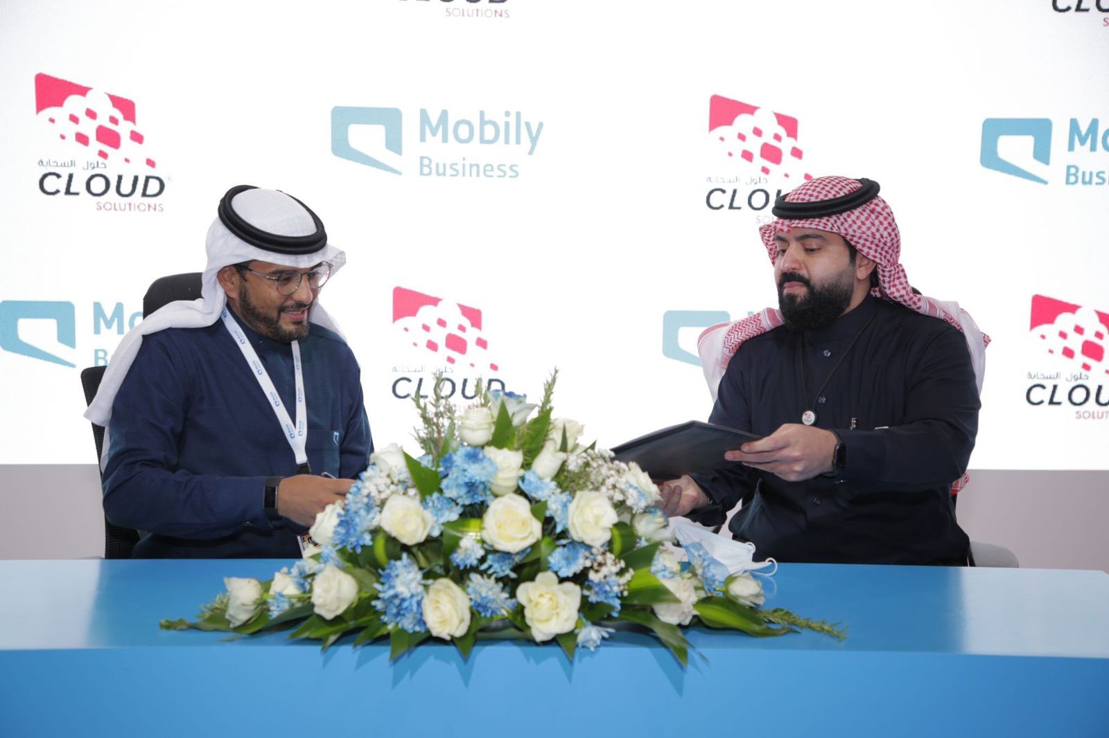 A New Agreement Between Cloud Solutions and Mobily Business Will Empower the 	Digital Transformation Process